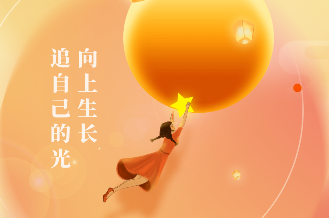 巾帼绽芳华 | 2024年度澳门金沙集团
女性员工“先进个人”集锦(二)